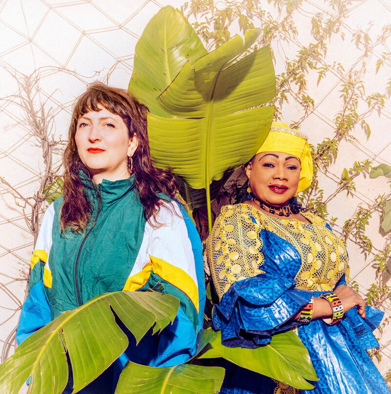 Photo de EVE RISSER / NAINY DIABATÉ