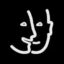 PICTO_HANDI_PSY_MENTAL